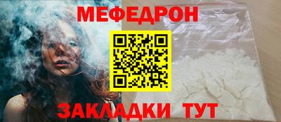 экстази Гусиноозёрск