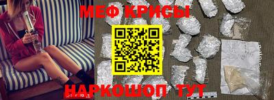 бутират Гатчина
