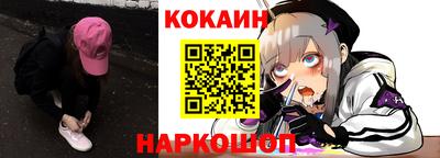 экстази Гусиноозёрск