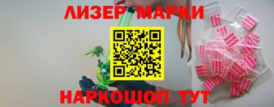 экстази Гусиноозёрск