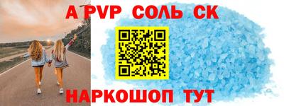экстази Гусиноозёрск