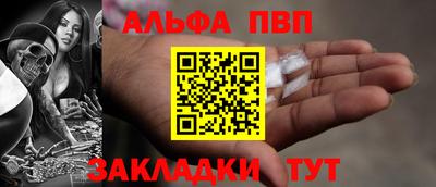 ECSTASY Гусь-Хрустальный