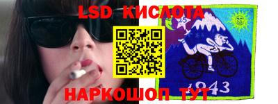 ECSTASY Гусь-Хрустальный