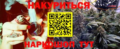 экстази Гусиноозёрск