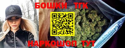 кокаин Гусев
