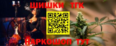 экстази Гусиноозёрск