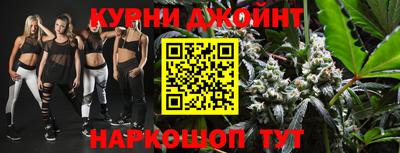 кокаин Гусев
