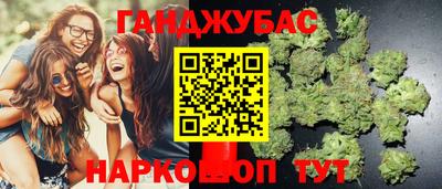кокаин Гусев