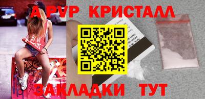 экстази Гусиноозёрск