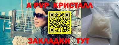 экстази Гусиноозёрск