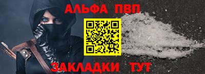 экстази Гусиноозёрск