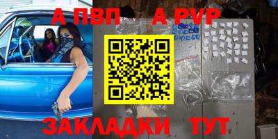 экстази Гусиноозёрск