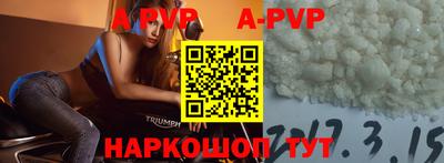 экстази Гусиноозёрск