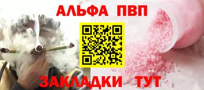 ECSTASY Гусь-Хрустальный