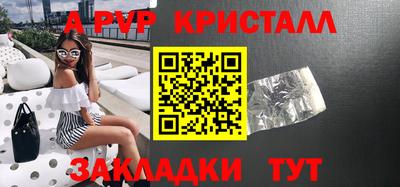 кокаин Гусев