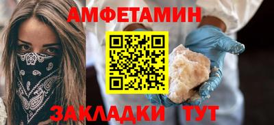 ECSTASY Гусь-Хрустальный