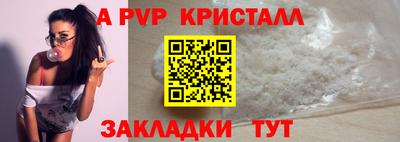 кокаин Гусев
