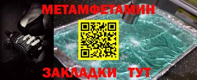 марихуана Тверь