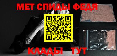 кокаин Гусев