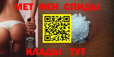экстази Гусиноозёрск