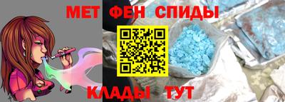 экстази Гусиноозёрск