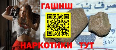 кокаин Гусев