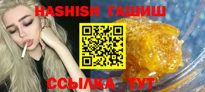 ECSTASY Гусь-Хрустальный