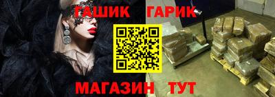 ECSTASY Гусь-Хрустальный