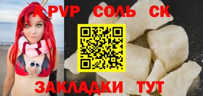 экстази Гусиноозёрск