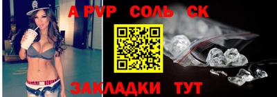 экстази Гусиноозёрск