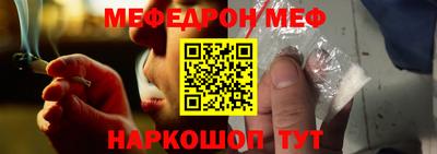 экстази Гусиноозёрск