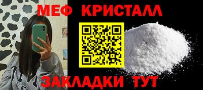 кокаин Гусев